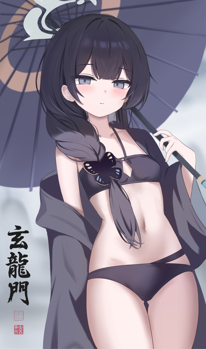 This is a pixiv picture whose title is 竜華キサキ(水着).