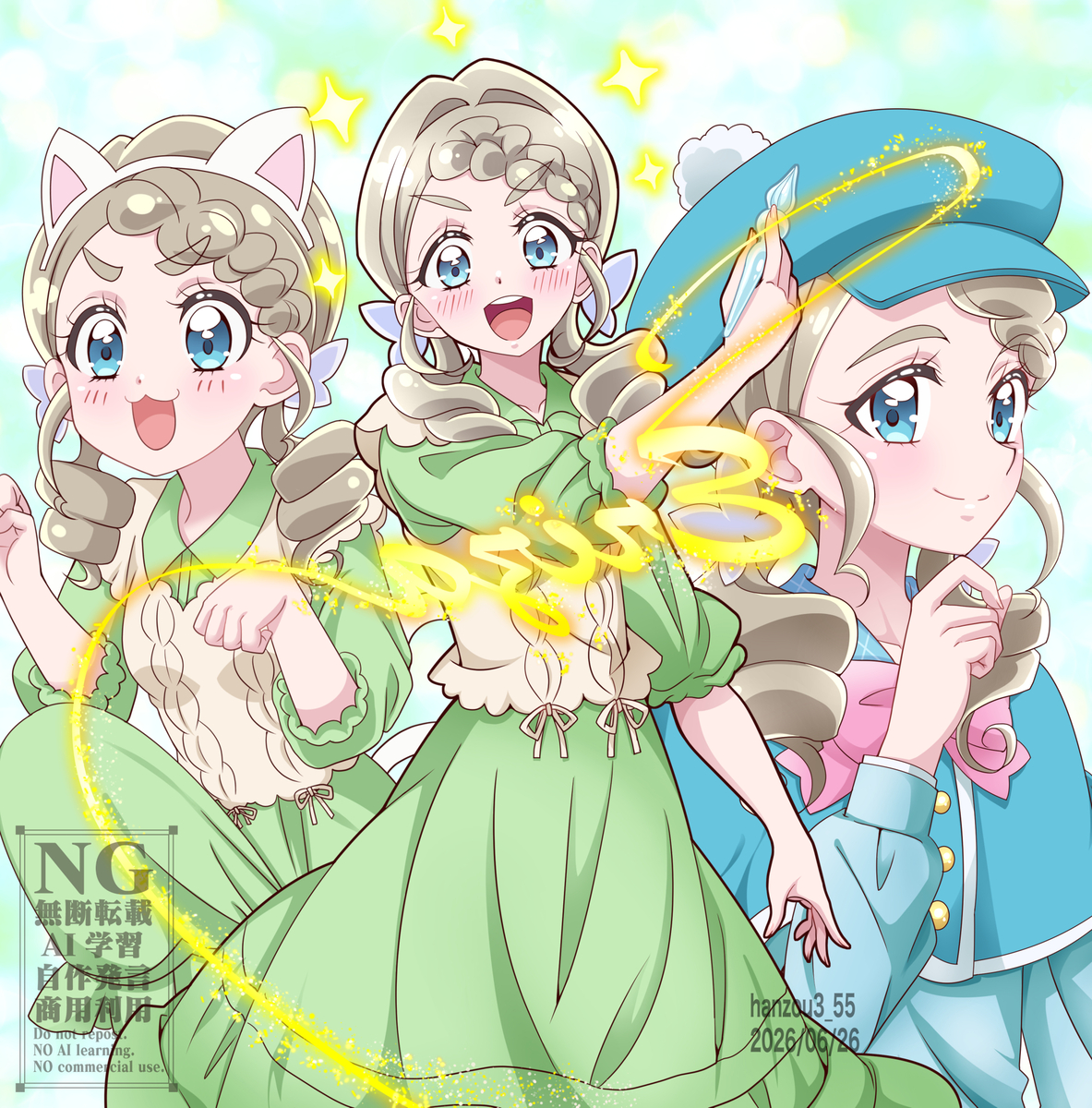 This is a pixiv picture whose title is エリザさん☆.