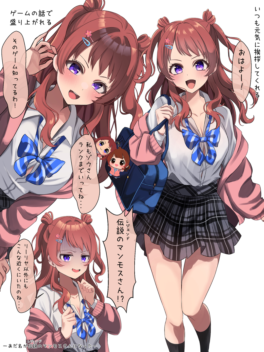 This is a pixiv picture whose title is オタクに優しい隣の席のギャル咲季♡.