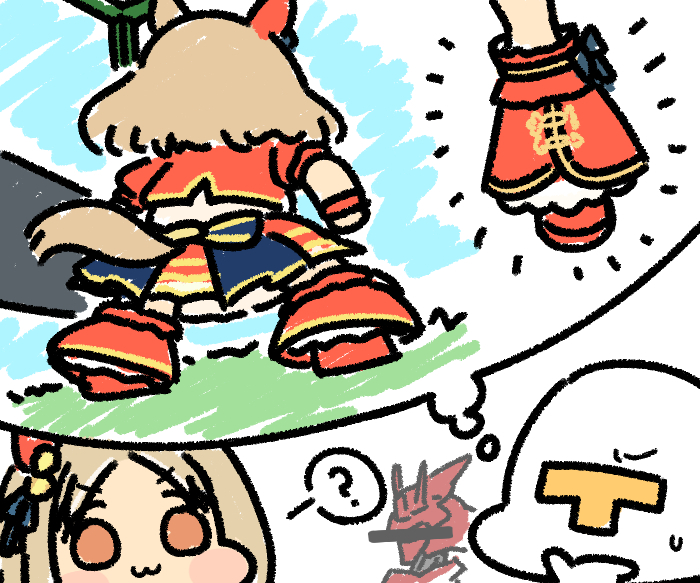 This is a pixiv picture whose title is ナリタトップロード.