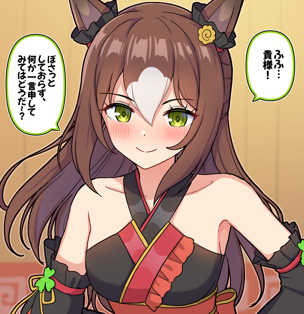 This is a pixiv picture whose title is 髪下した新衣装殿下可愛い！.