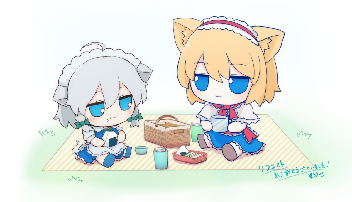 This is a pixiv picture whose title is リクエストイラスト.