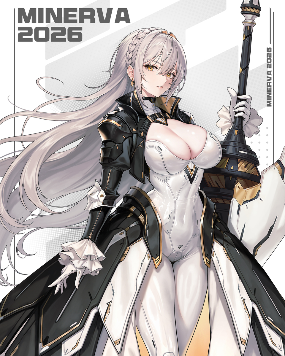 This is a pixiv picture whose title is オリジナル l MINERVA 2026 remake.