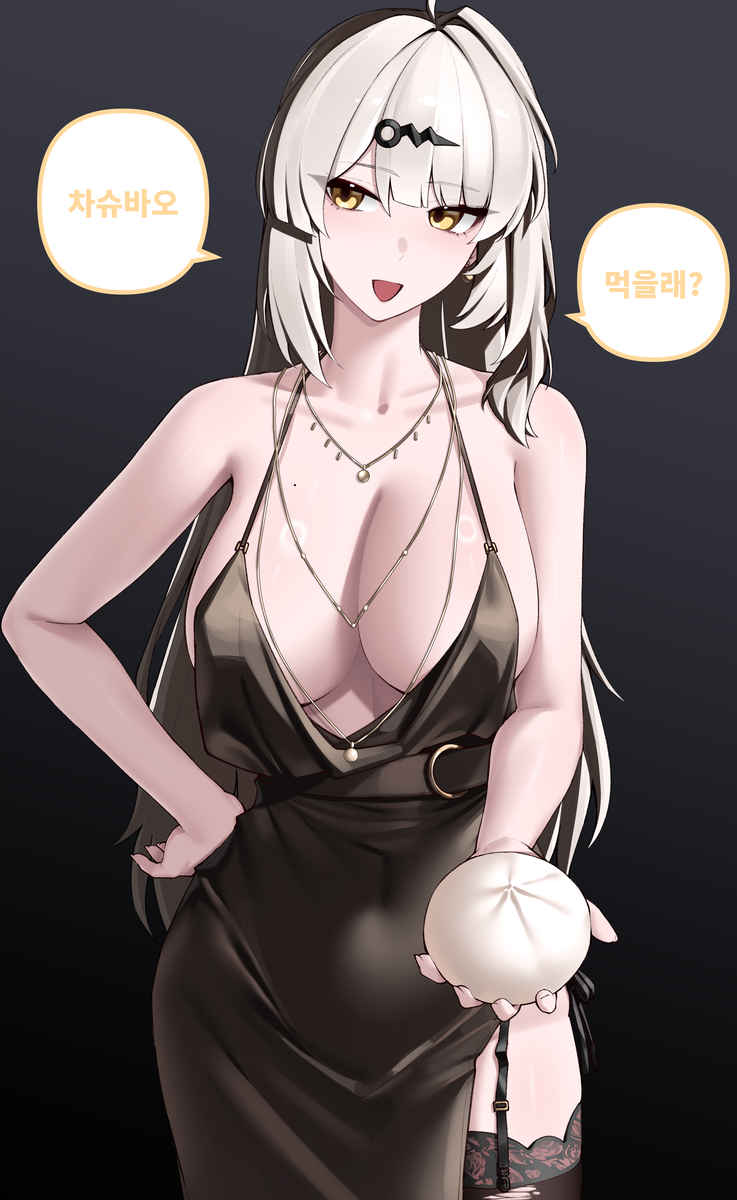 This is a pixiv picture whose title is 짜장면.