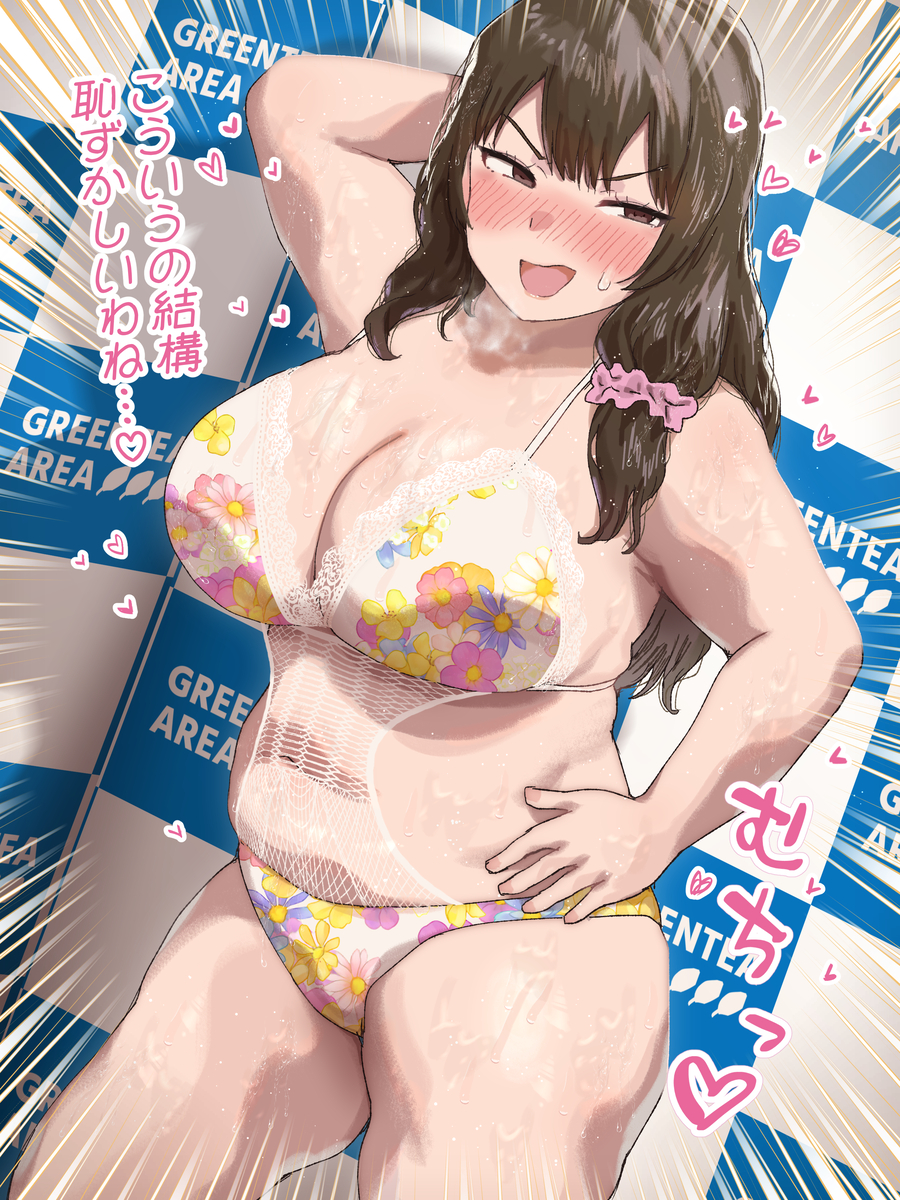 This is a pixiv picture whose title is ぽっちゃり系グラビア撮影お姉さん.