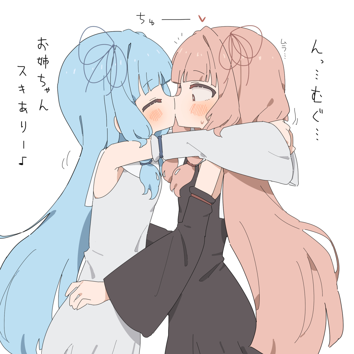 This is a pixiv picture whose title is (は……？ﾑﾗﾑﾗﾑﾗﾑﾗﾑﾗ).