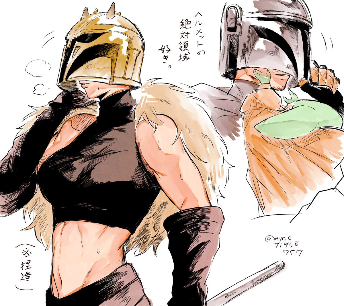 This is a pixiv picture whose title is マングーまとめ.