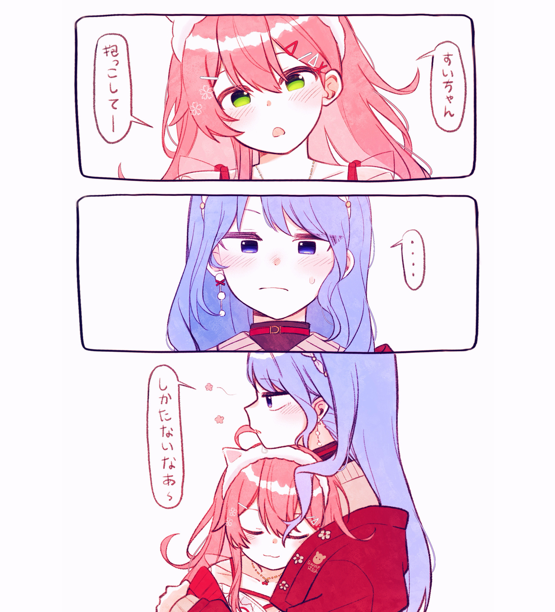 This is a pixiv picture whose title is mcmt.