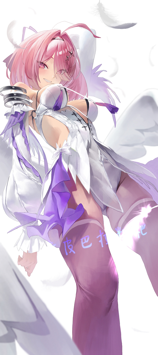 This is a pixiv picture whose title is レミエールはとても大きなお姉さんです！.