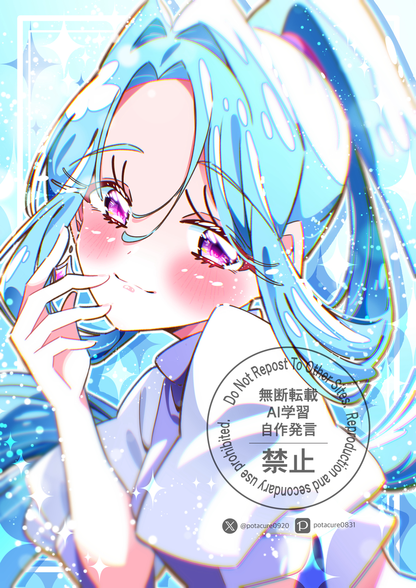 This is a pixiv picture whose title is 家入しるくさん.