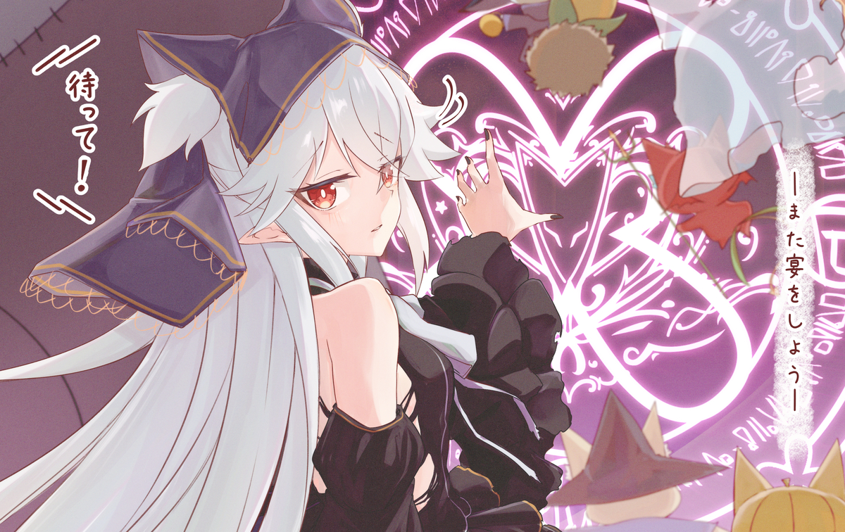 This is a pixiv picture whose title is ナイラちゃん！.