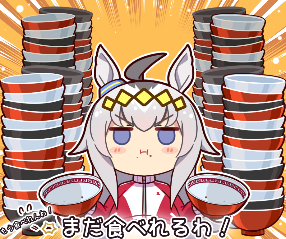 This is a pixiv picture whose title is 【ウマ娘】『トレセンラーメン列伝』オグリパロ.