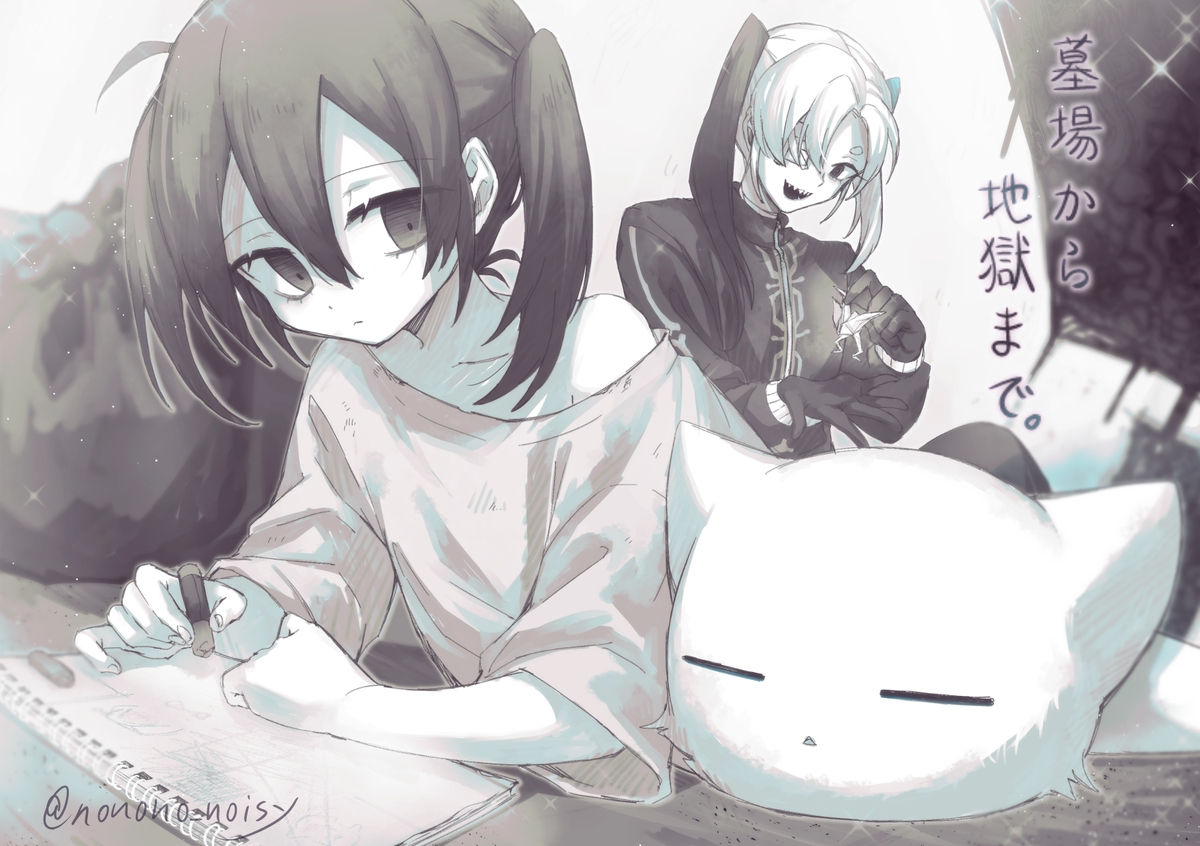 This is a pixiv picture whose title is ゲーム作った.