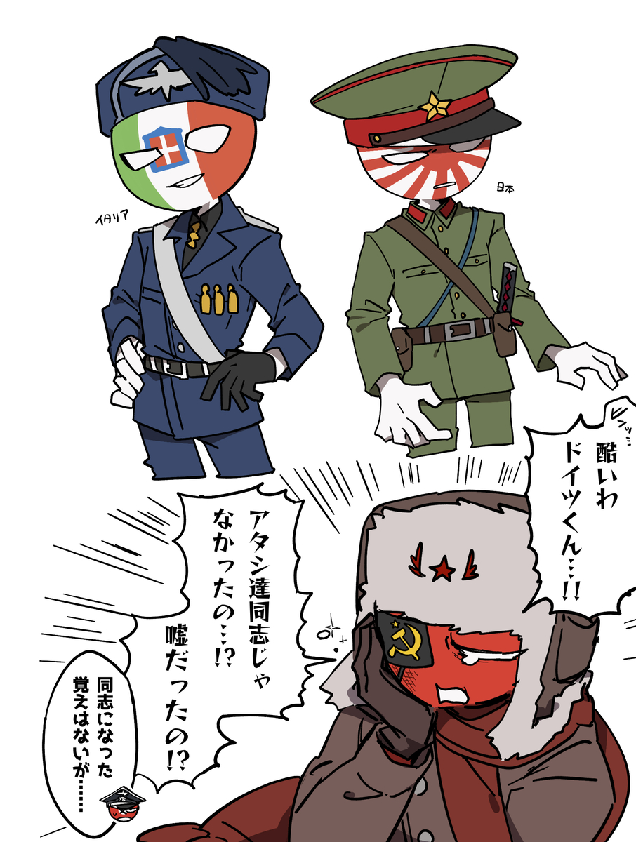 This is a pixiv picture whose title is 無題.