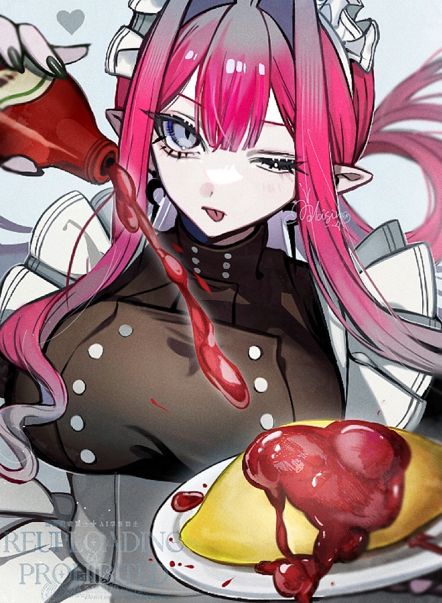 This is a pixiv picture whose title is メイドバーヴァンシー❤️.