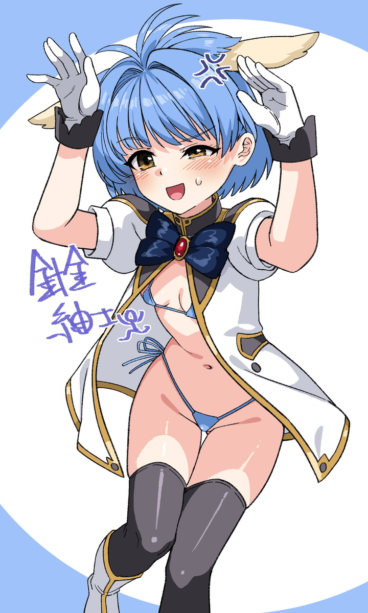This is a pixiv picture whose title is ミントさん(╹◡╹).