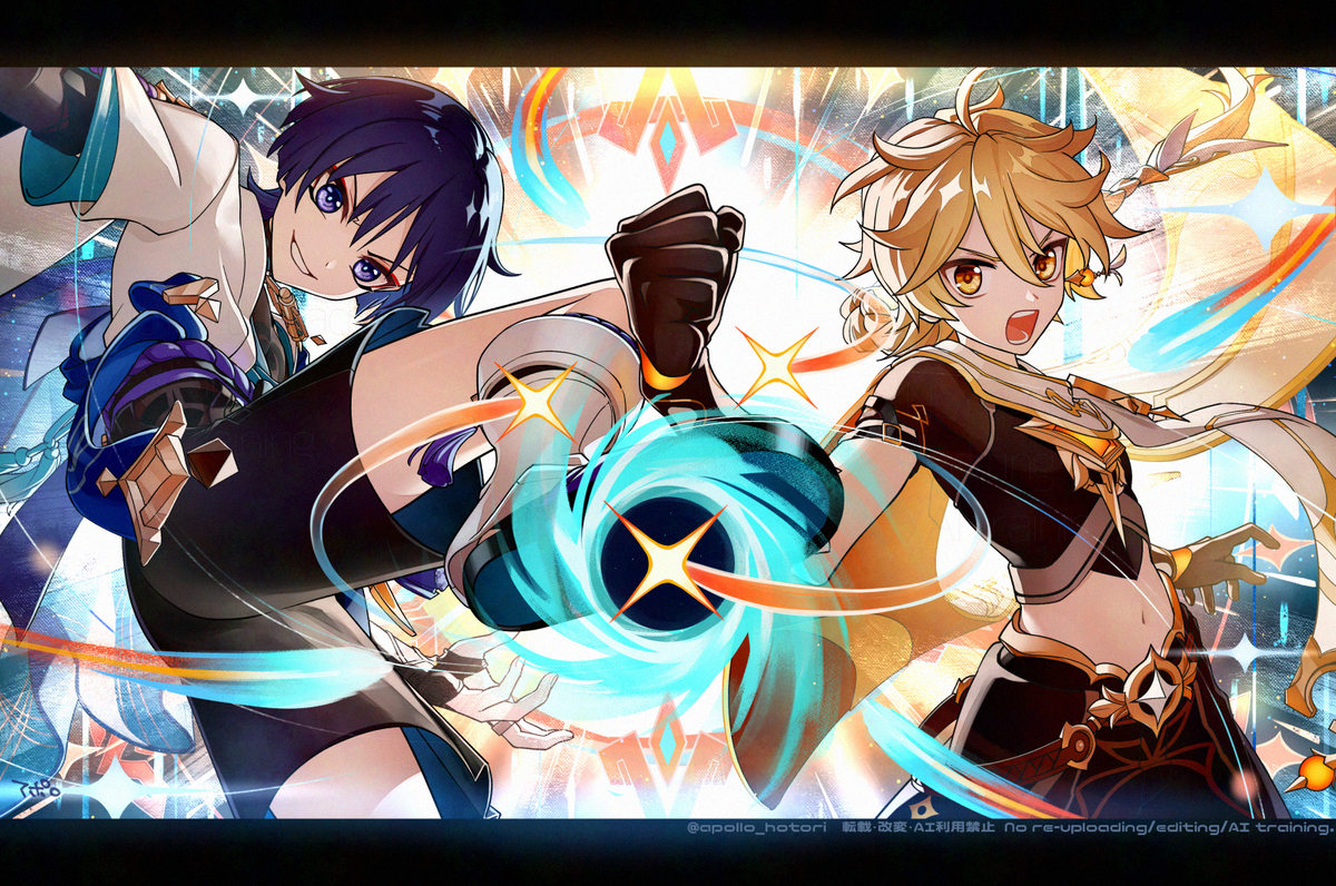 This is a pixiv picture whose title is 連携合体元素爆発.