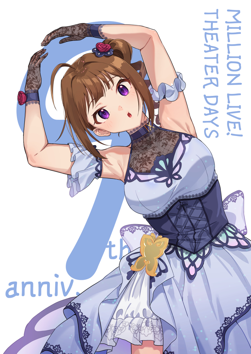 This is a pixiv picture whose title is 祝ミリシタ9周年.
