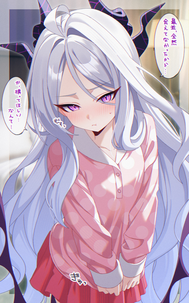 This is a pixiv picture whose title is 空崎ヒナ.