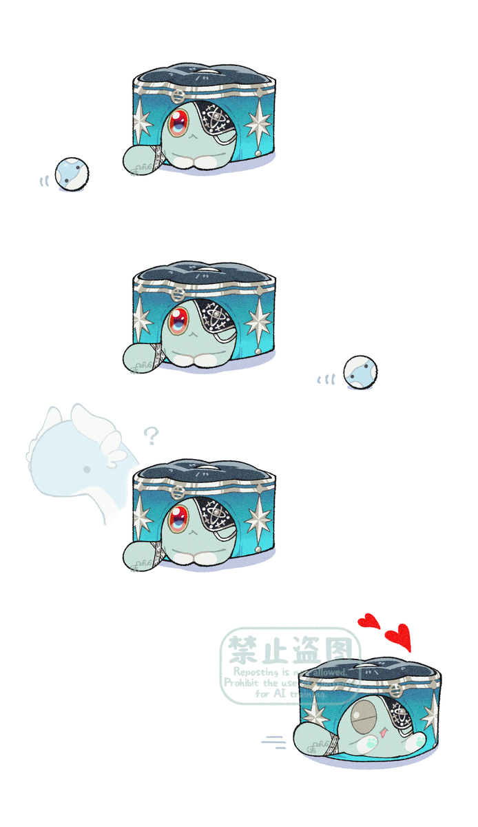 This is a pixiv picture whose title is ボール.