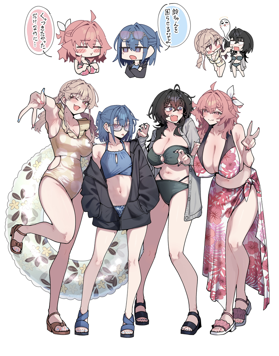 This is a pixiv picture whose title is 水着の4人.