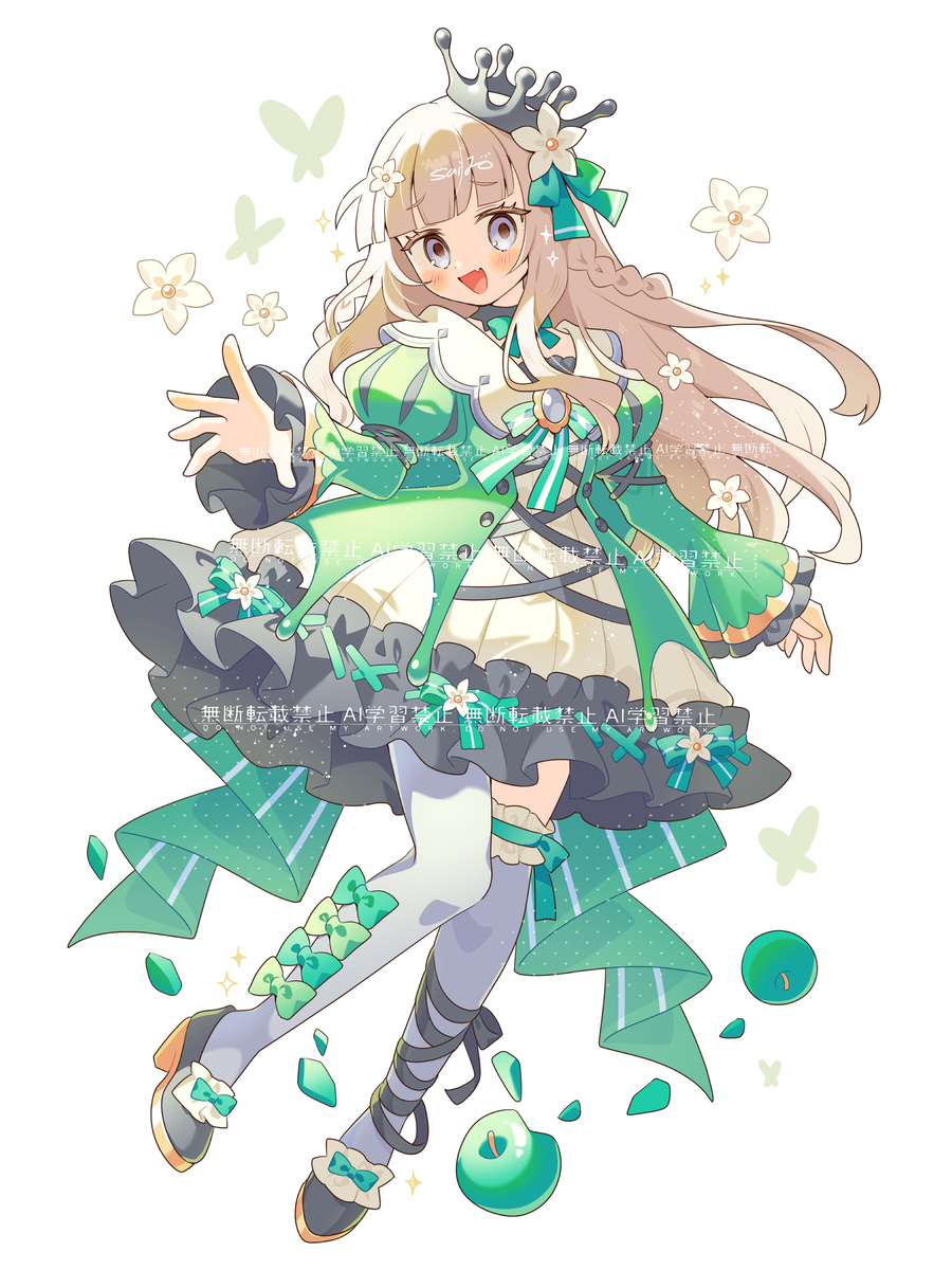 This is a pixiv picture whose title is 毒りんご.