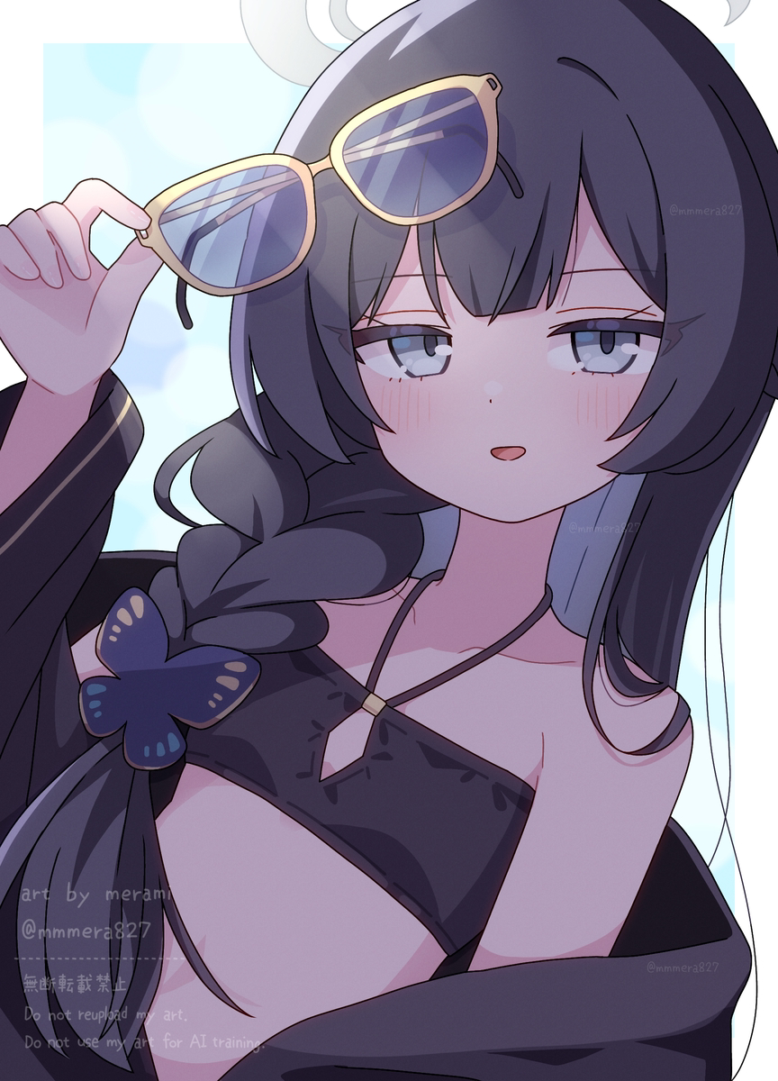 This is a pixiv picture whose title is 水着キサキ.