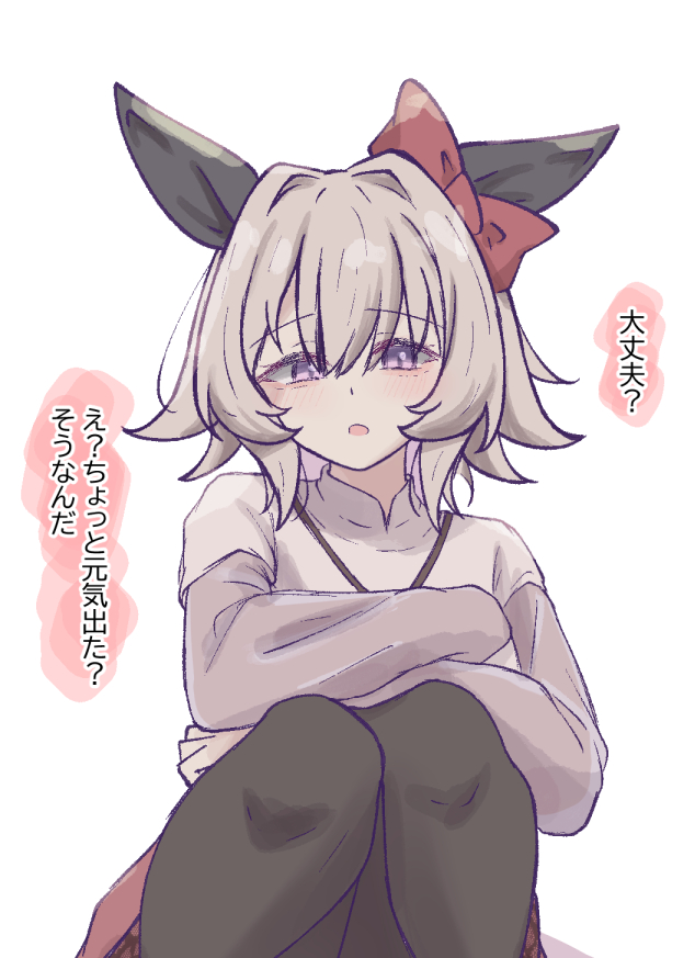 This is a pixiv picture whose title is 無題.