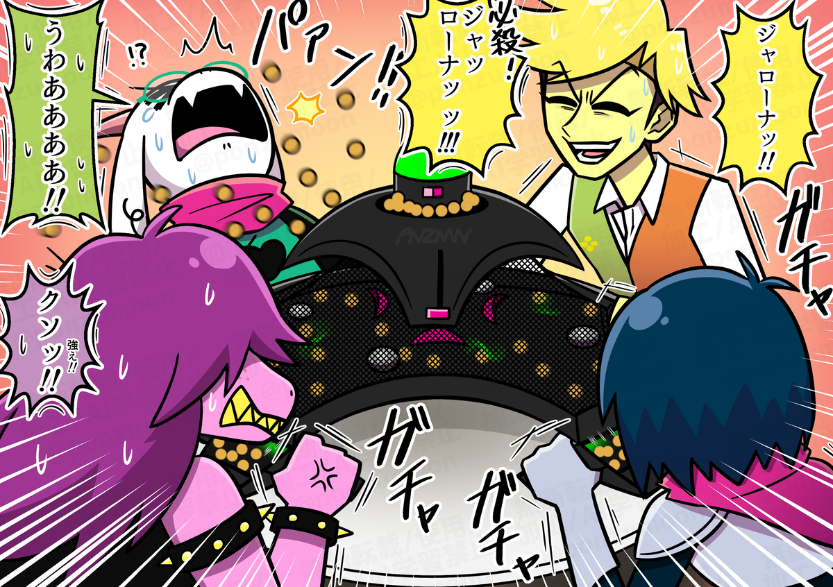 This is a pixiv picture whose title is 闇の世界でバトルドオォーム！！.