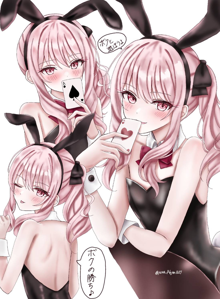 This is a pixiv picture whose title is バニーな瑞希の妄想🐰💭.