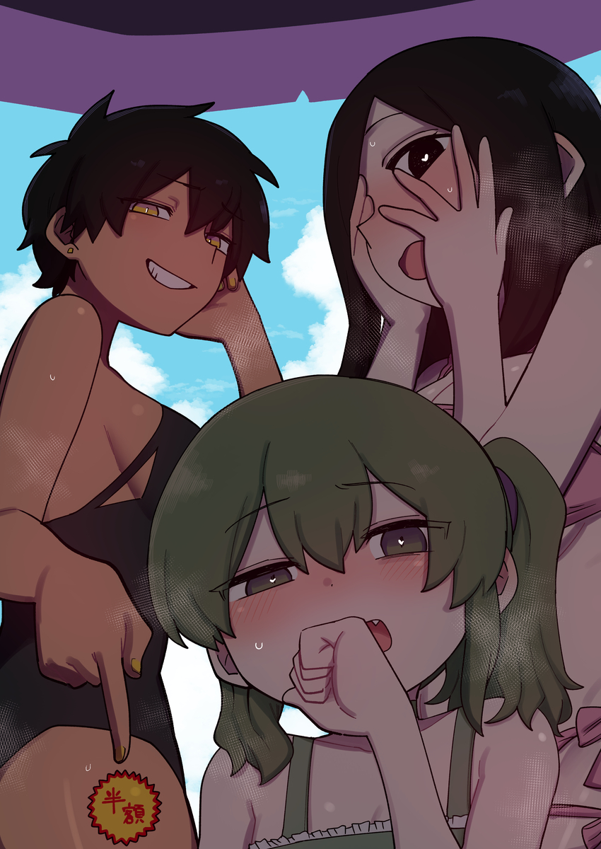 This is a pixiv picture whose title is 「うわぁ～…///」.