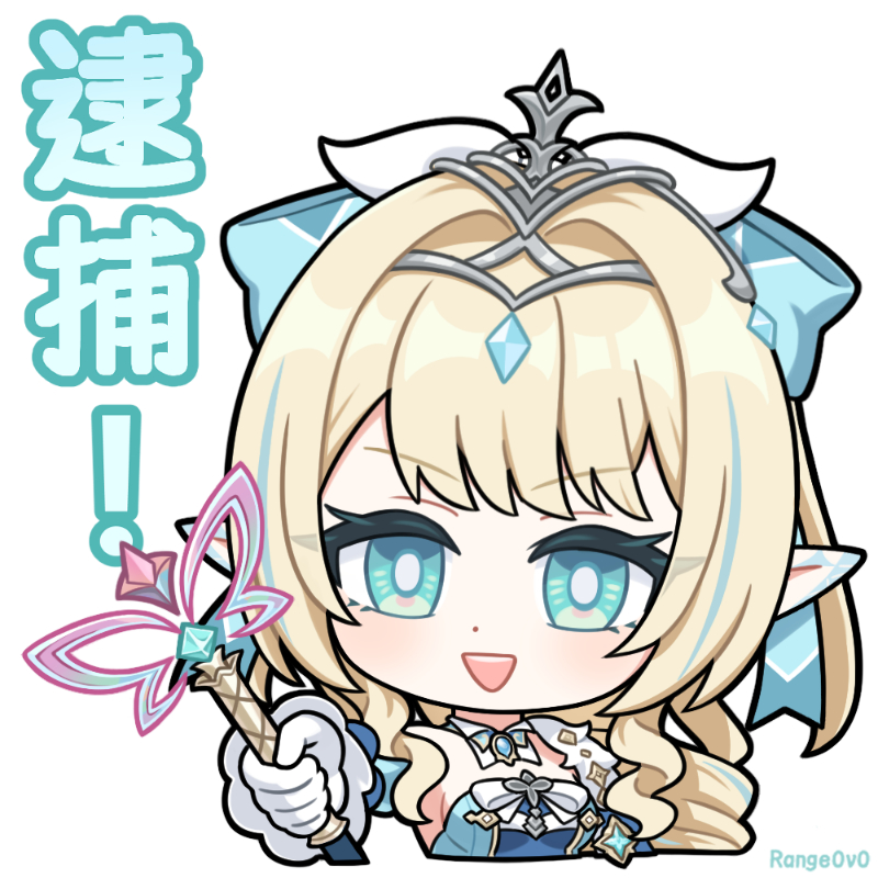 This is a pixiv picture whose title is ヴェスナ.