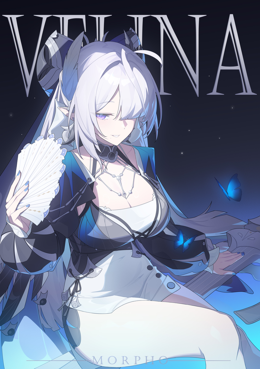 This is a pixiv picture whose title is 维琳娜.