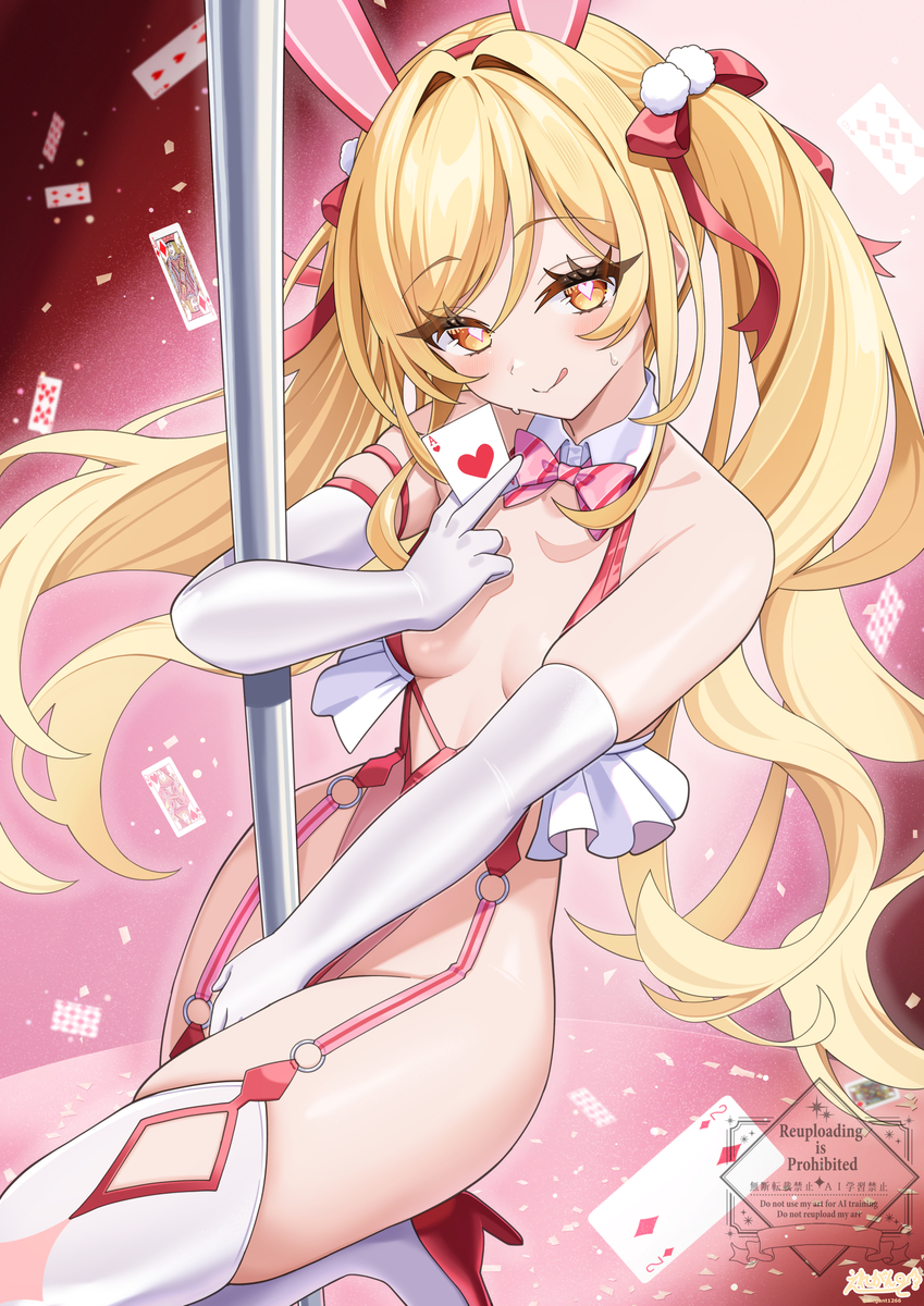 This is a pixiv picture whose title is バニーダ・ヴィンチちゃん.