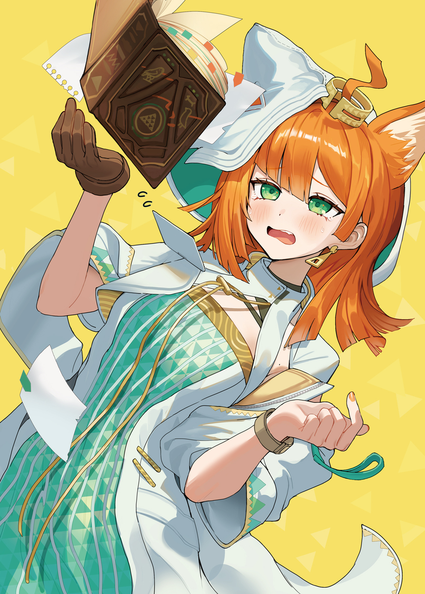 This is a pixiv picture whose title is パピルス.