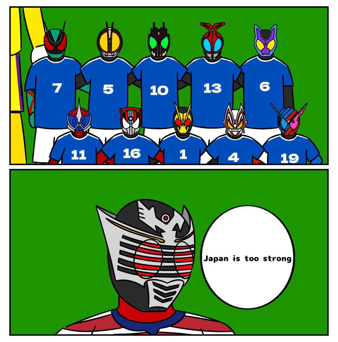 This is a pixiv picture whose title is 最強の日本代表.
