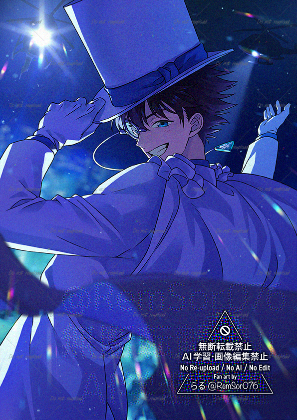 This is a pixiv picture whose title is LOG-202606.
