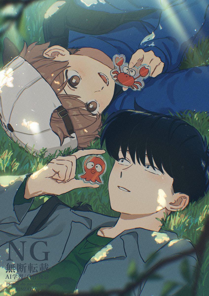 This is a pixiv picture whose title is 大好き.