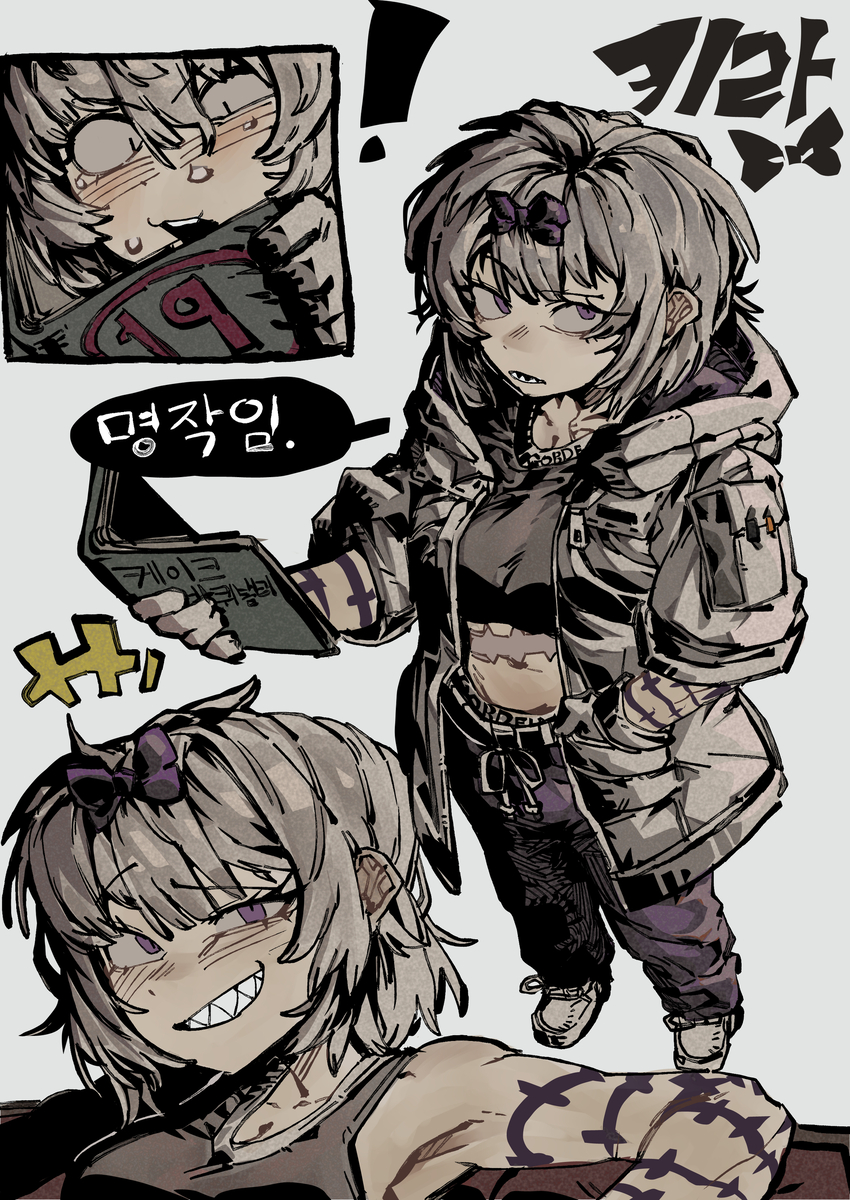 This is a pixiv picture whose title is 키라.