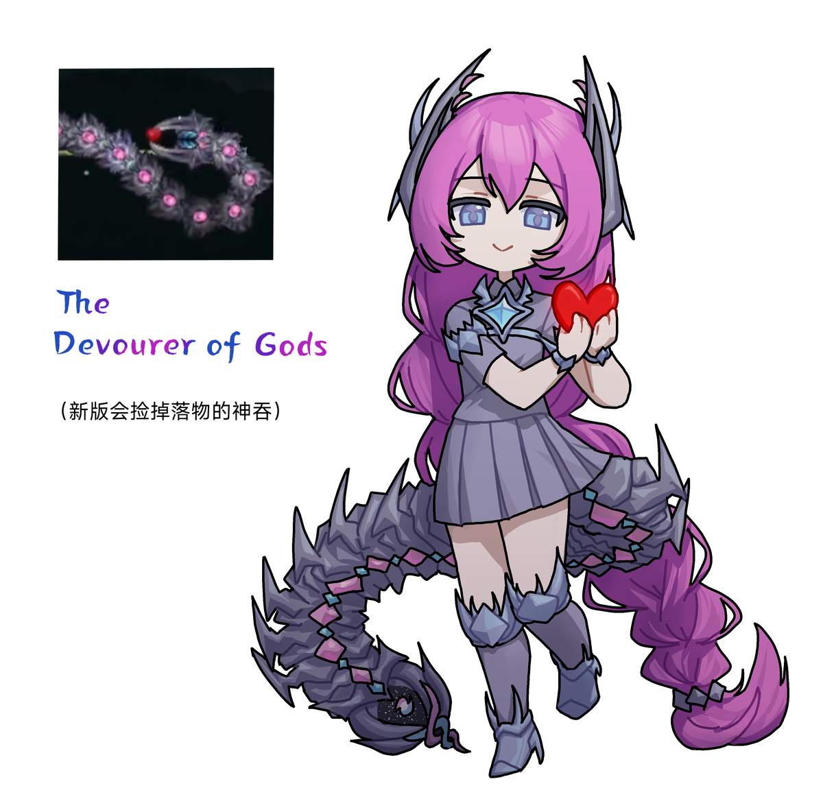 This is a pixiv picture whose title is picking hearts.