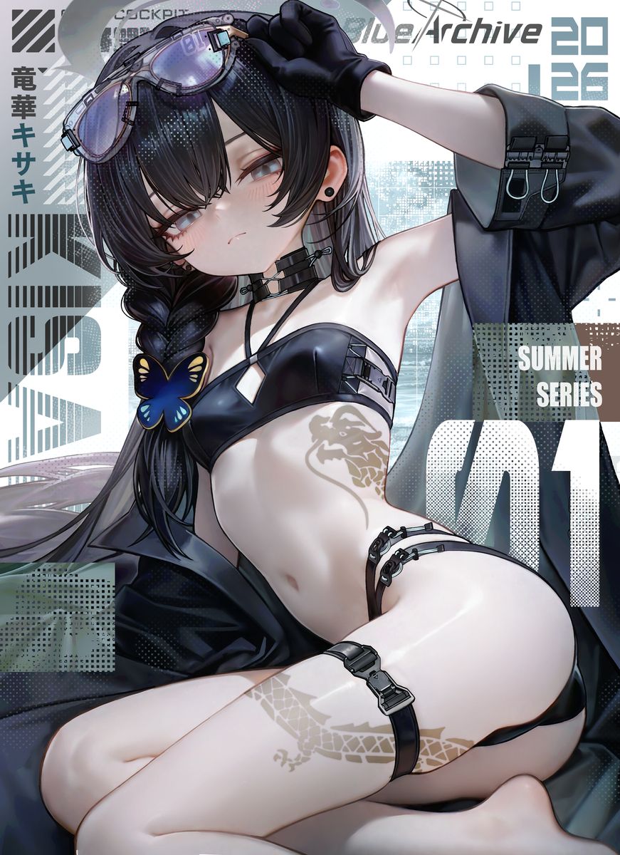 This is a pixiv picture whose title is 🏖️.