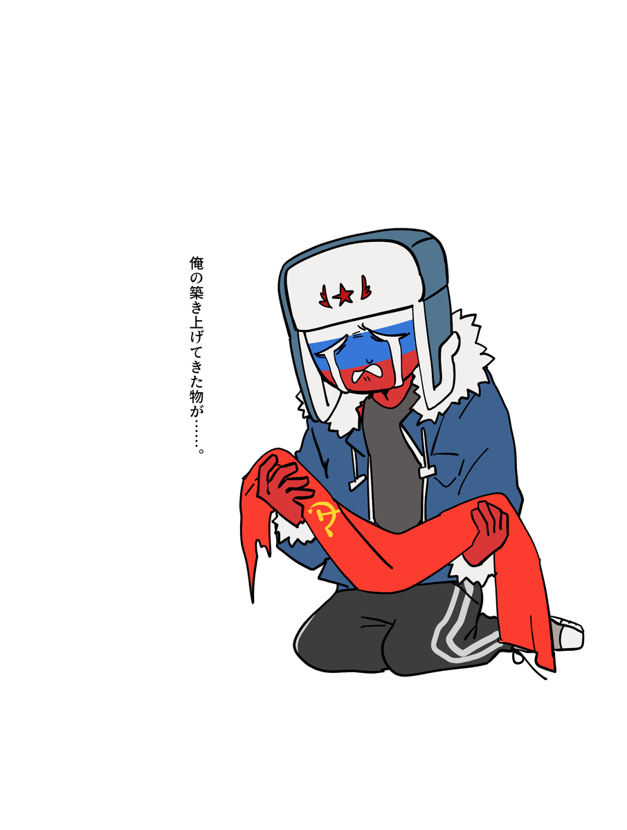 This is a pixiv picture whose title is 無題.