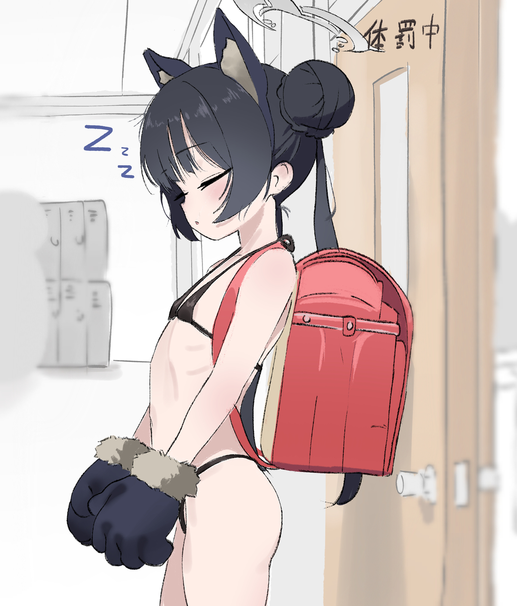 This is a pixiv picture whose title is 体罰.