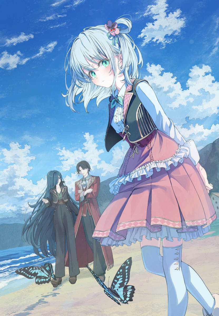 This is a pixiv picture whose title is 左遷錬金術師の辺境暮らし4.