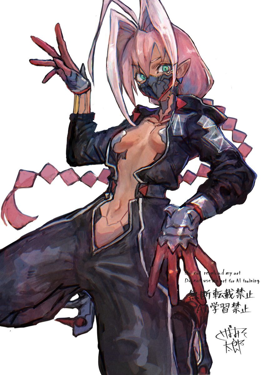 This is a pixiv picture whose title is タリア・ヤン.
