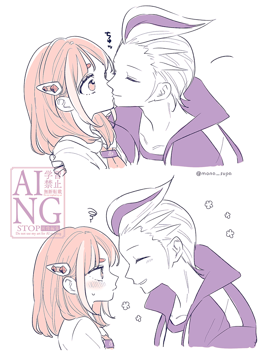 【Pixiv精选】xxxx