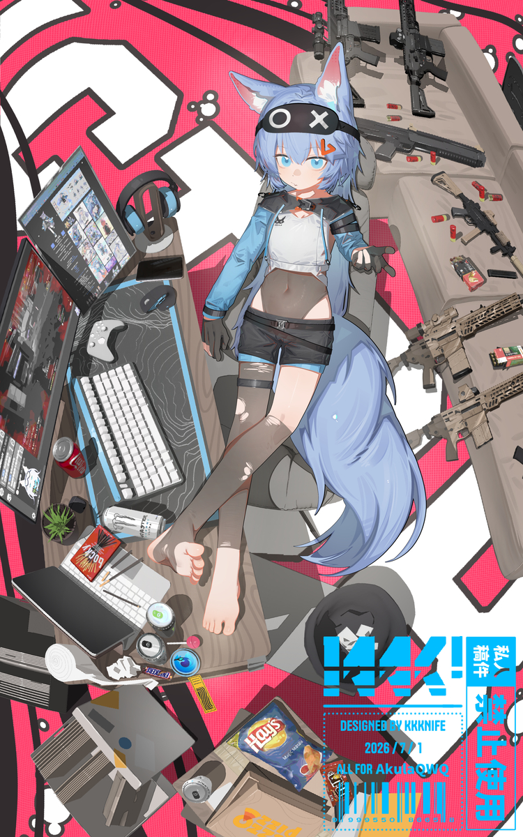 This is a pixiv picture whose title is COMMISSION.