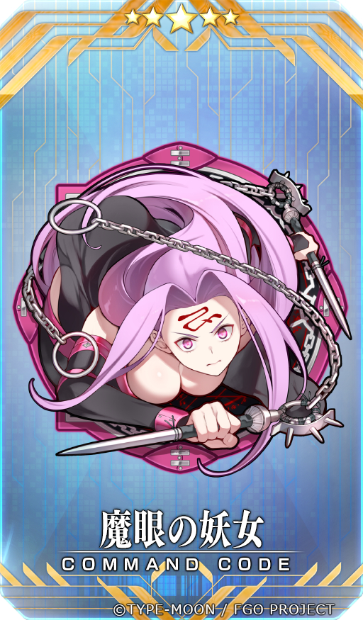 This is a pixiv picture whose title is コマンドコード『魔眼の妖女』.