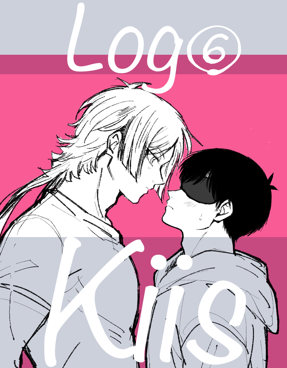 This is a pixiv picture whose title is らくがきまとめ⑥.