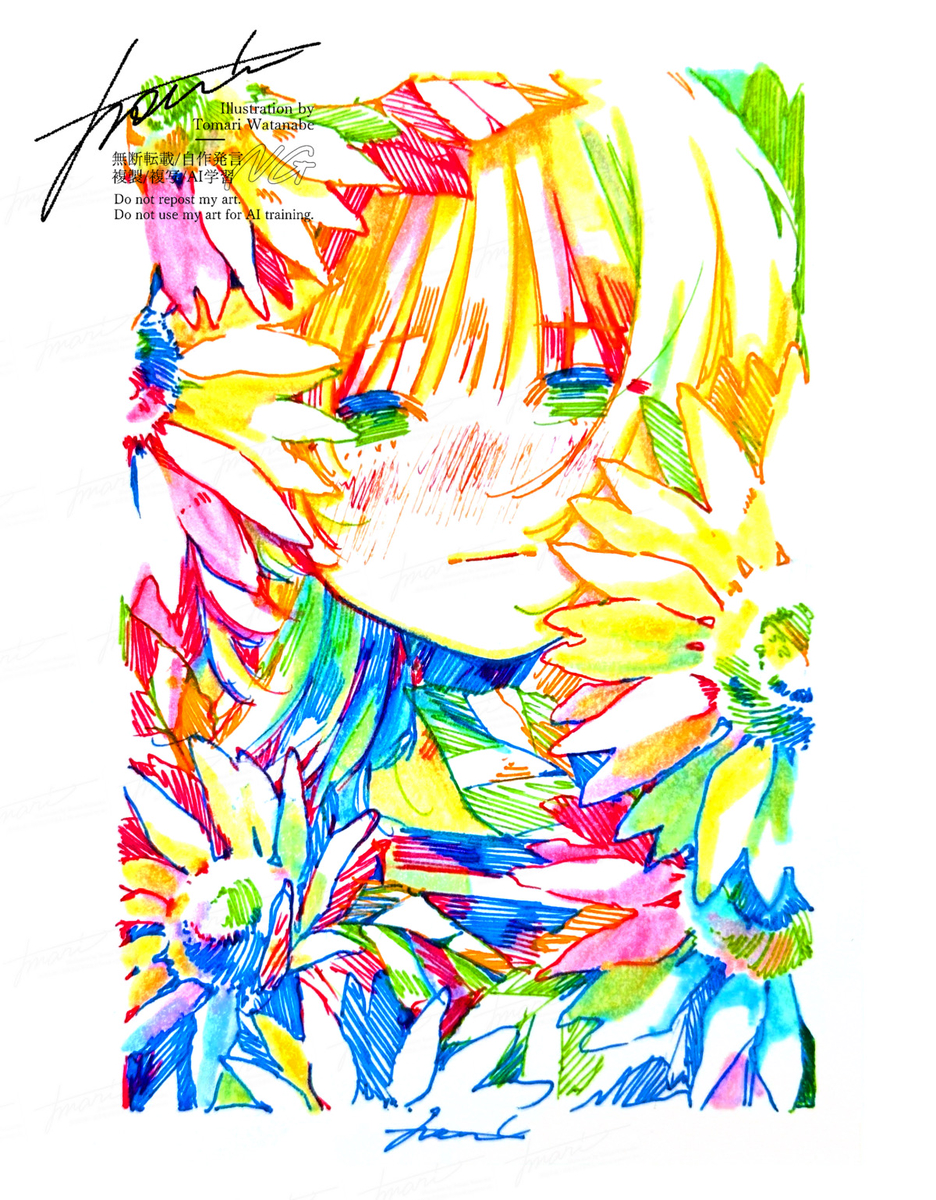 This is a pixiv picture whose title is 『  はやく連れだして。 』.